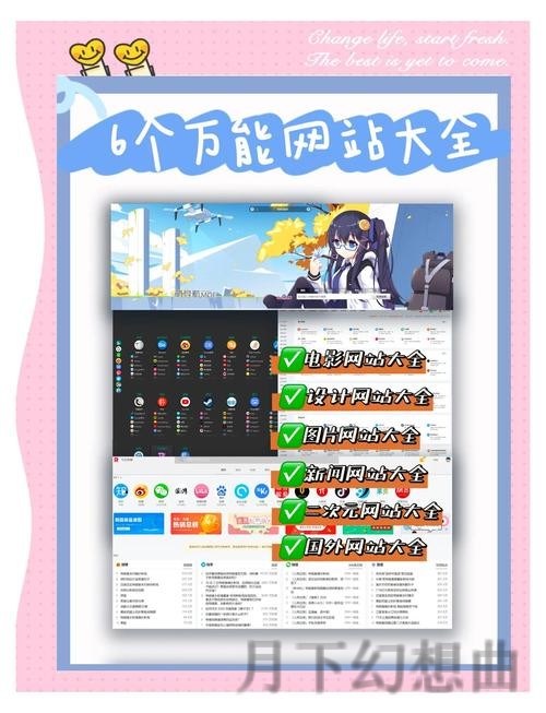 9博网页版登录入口——轻松畅玩在线娱乐