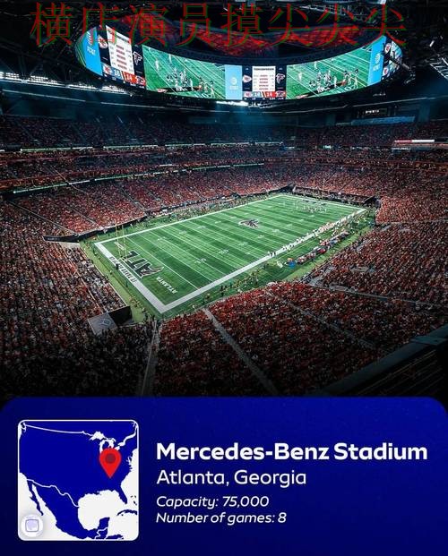 新手必看：世界杯买球平台真实体验+直播详解 + World Cup 2026