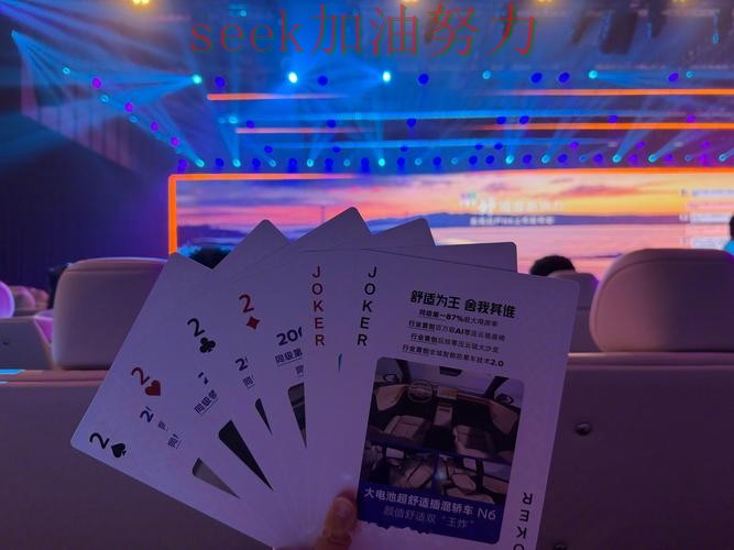 世界杯投注避坑指南告诉你：是否值得用的正确方式（世界杯直播）